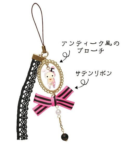Sentimental Circus Cell Phone Strap Gothic Lolita style Sentimental Circus Cell Phone Strap
