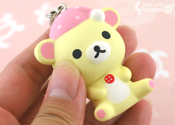 Korilakkuma Squeeze Charm Korilakkuma Squeeze Kawaii Cell Phone Charm