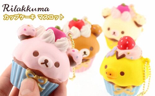 Rilakkuma Cupcake Squeese Charm Rilakkuma Cupcake Squeese Charm Cell Phone