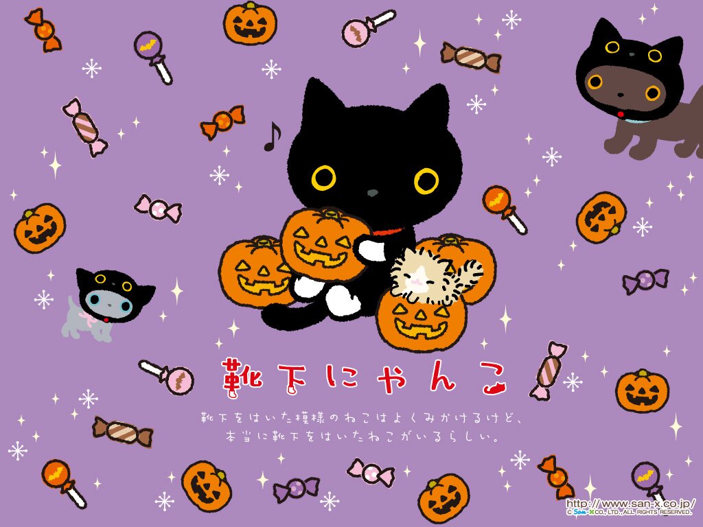 Kutusita Nyanko Halloween Wallpaper Purple Pumpkin Kutusita Nyanko Halloween Wallpaper