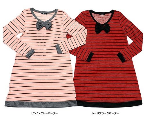 Milk Striped Dress Milk Striped Dress Pink And Red With Bow