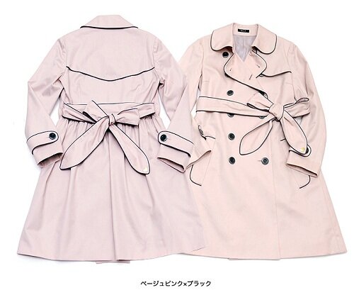Milk Trenchcoat Milk Trenchcoat Kawaii Jacket Fashion