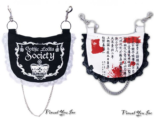Gothic Lolita Bags Gothic Lolita Bags Kawaii Clothing Kawaii Fashion Blog