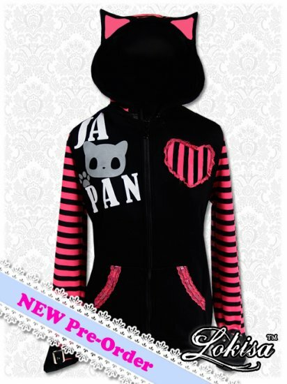hello kitty Deluxe Umbrella. Hoodie With Ears Kawaii Fashion Brand Lokisa Kawaii Clothes Blog