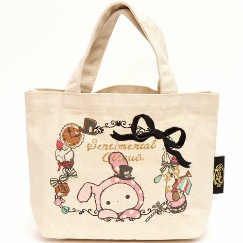 Sentimental Circus Bag Sentimental Circus Tote Handbag Shappo Bag Kawaii Blog