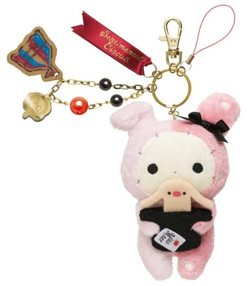 Setimental Circus Charm Setimental Circus Charm Kawaii Blog