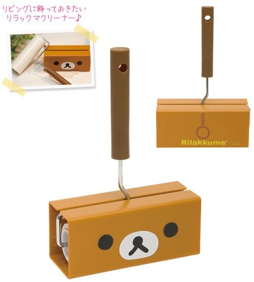 Rilakkuma Clothes Roll Cleaner Kawaii Blog 2