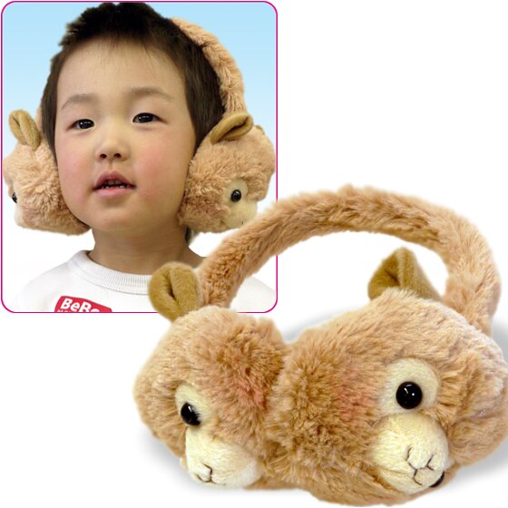 Alpacka Earmuffs Alpacka Earmuffs Kawaii Accessories Blog