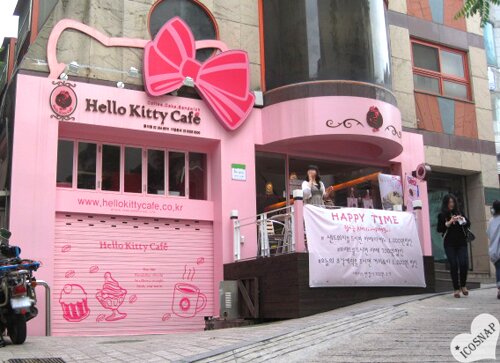 Hello Kitty Café Hello Kitty Café Restaurant in Seoul
