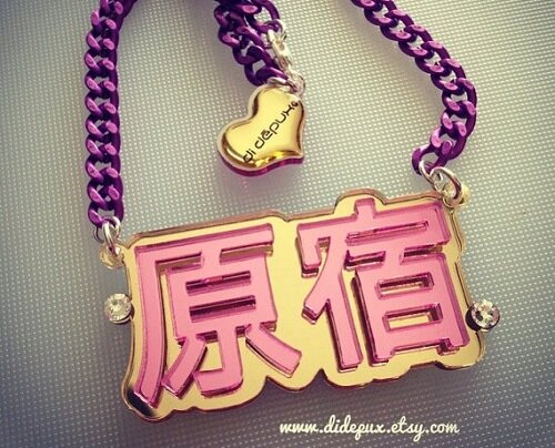 HARAJUKU necklace HARAJUKU Kawaii laser cut swarovski necklace Kawaii Jewelry