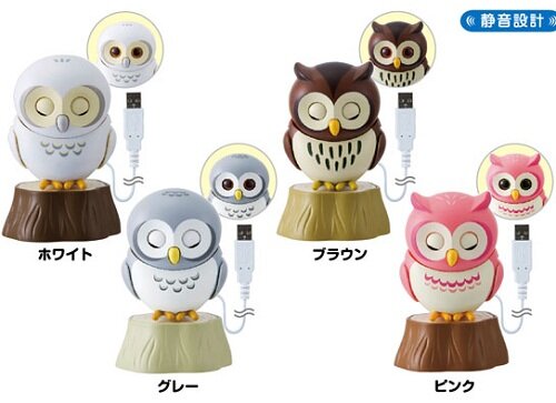 USB Owls Cute USB Owls Kawaii Gadget Blog