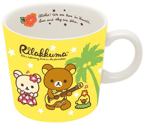 Rilakkuma Coffe Cup In Yellow Kawaii kitchen wares