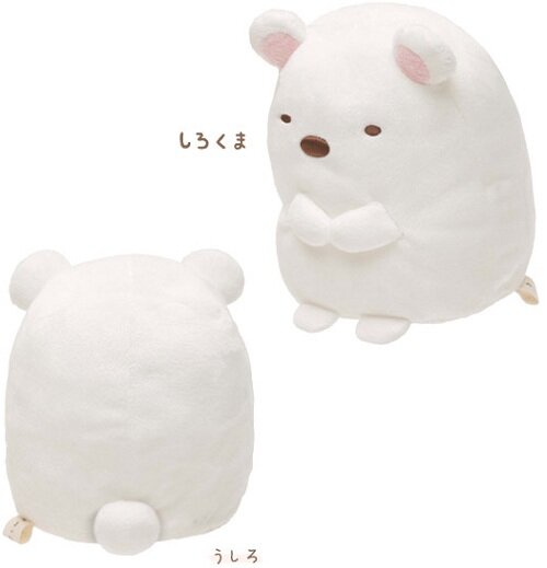 Sumikko Gurashi Sumikko Gurashi Plush Kawaii Character 2